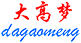 ݲӹ