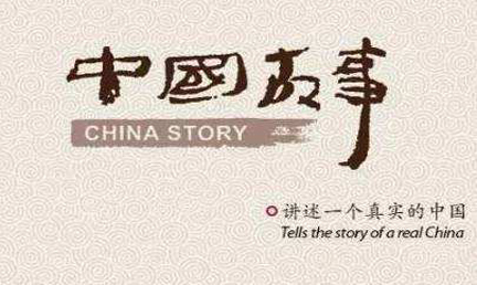 普洱茶三角茶包装机——生活新的意义
